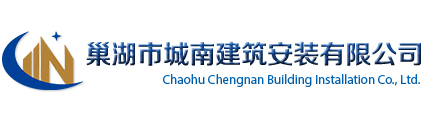 常州都宏化工科技有限公司|化纖油劑|丙綸固色油劑|丙綸油劑|丙綸紡絲油劑|丙綸普強絲油劑|丙綸前紡油劑